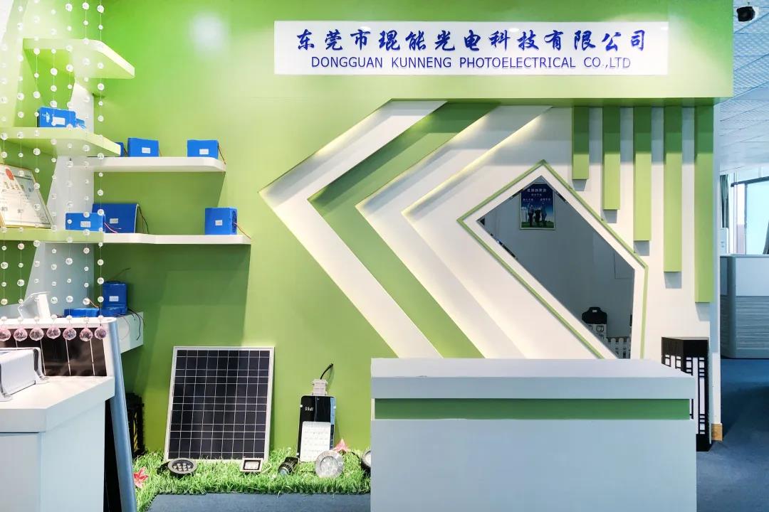 強(qiáng)強(qiáng)聯(lián)手！琨能光電與華自科技、能創(chuàng)國(guó)際建立互信，共商發(fā)展大計(jì)！