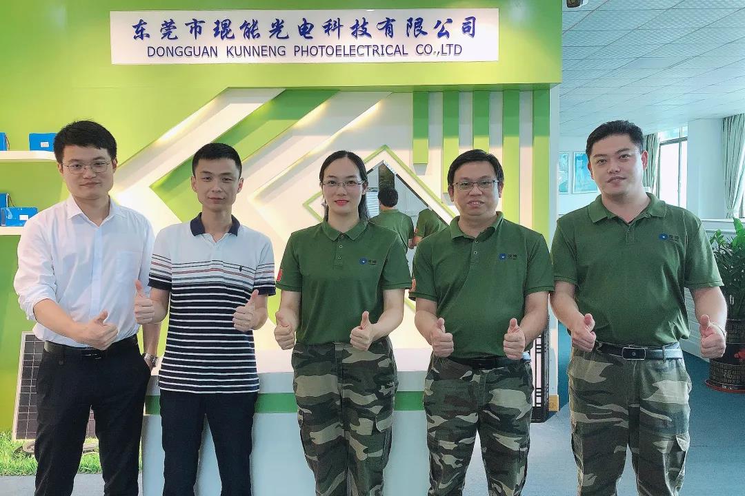強(qiáng)強(qiáng)聯(lián)手！琨能光電與華自科技、能創(chuàng)國(guó)際建立互信，共商發(fā)展大計(jì)！