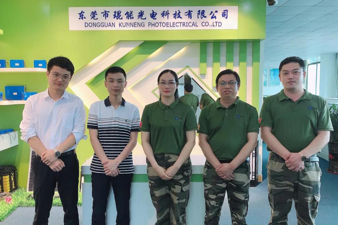 強(qiáng)強(qiáng)聯(lián)手！琨能光電與華自科技、能創(chuàng)國(guó)際建立互信，共商發(fā)展大計(jì)！