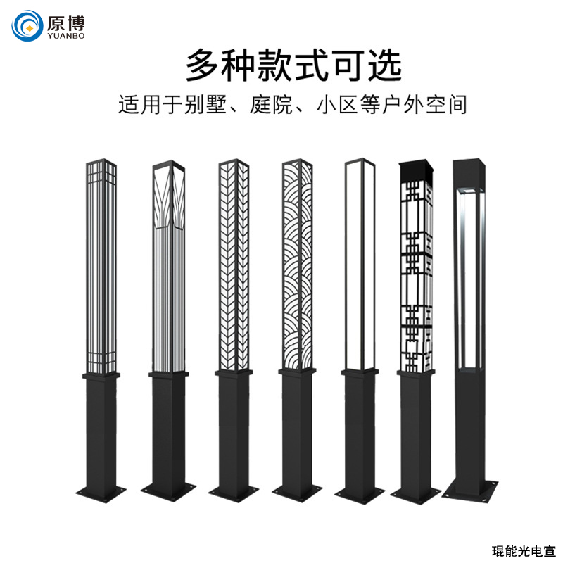 中天一輪千里共，桂香幽遠醉人間